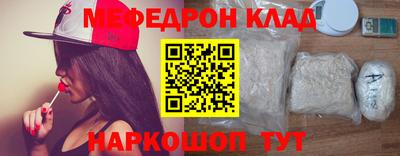 a pvp Краснокаменск