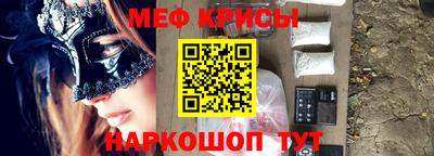 a pvp Краснокаменск