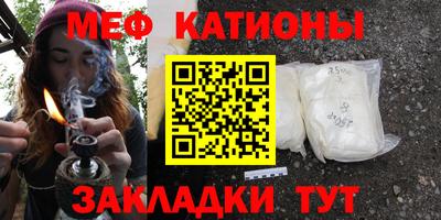 a pvp Краснокаменск