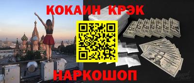 a pvp Краснокаменск