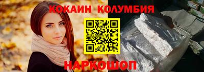 a pvp Краснокаменск