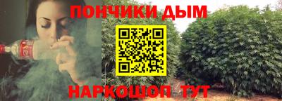 a pvp Краснокаменск