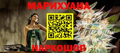 a pvp Краснокаменск