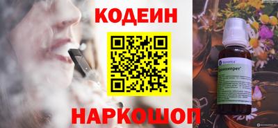 сатива Краснознаменск