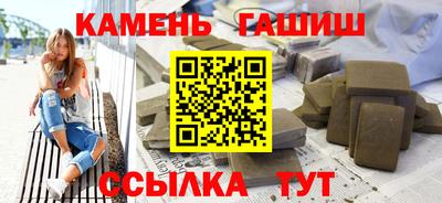 a pvp Краснокаменск