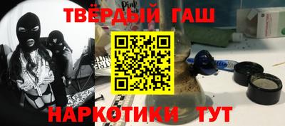 сатива Краснознаменск