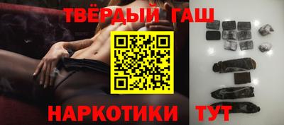 сатива Краснознаменск