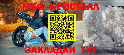 a pvp Краснокаменск