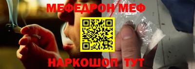 a pvp Краснокаменск
